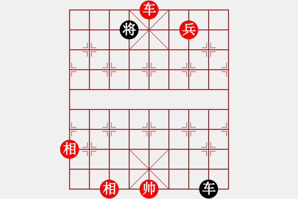 象棋棋譜圖片：棋局-53354498w - 步數(shù)：40 