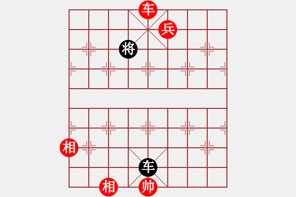 象棋棋譜圖片：棋局-53354498w - 步數(shù)：50 