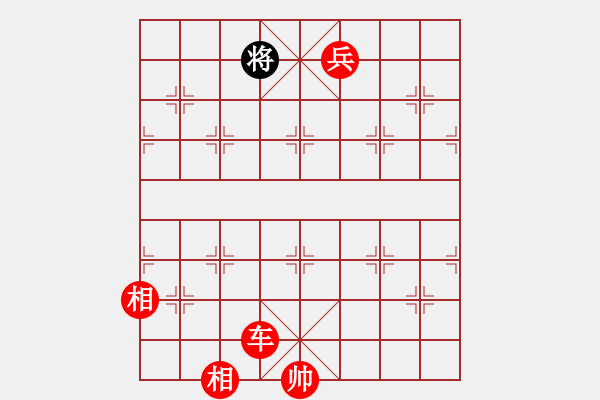 象棋棋譜圖片：棋局-53354498w - 步數(shù)：53 