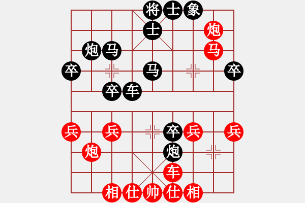 象棋棋譜圖片：荊柯(2段)-負-沖破渴望(3段) - 步數(shù)：50 