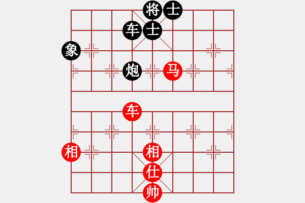 象棋棋譜圖片：飛龍通訊（業(yè)9－3）先和彭岳龍（業(yè)9－3）202203031951.pgn - 步數(shù)：160 