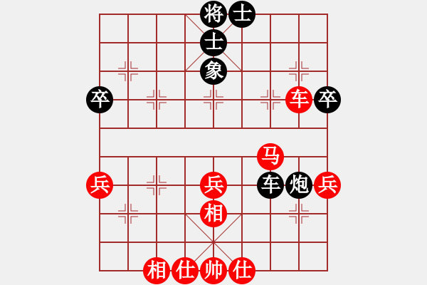 象棋棋譜圖片：飛龍通訊（業(yè)9－3）先和彭岳龍（業(yè)9－3）202203031951.pgn - 步數(shù)：60 