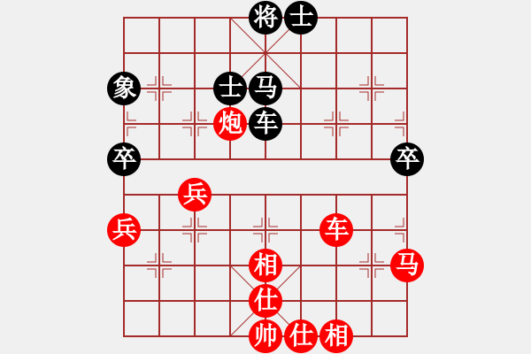 象棋棋譜圖片：紫薇花對(duì)紫微郎 勝 神鷹 - 步數(shù)：60 