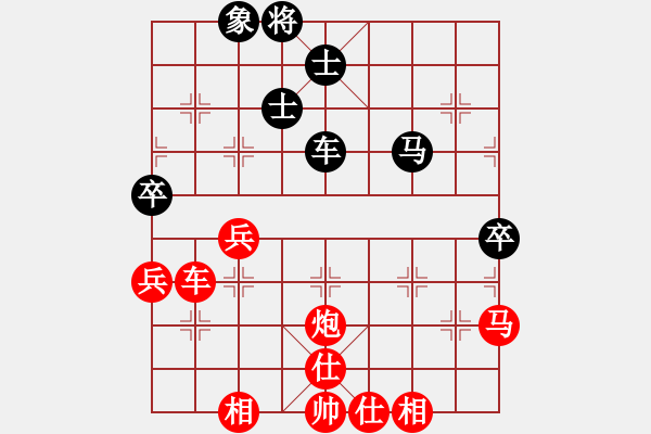 象棋棋譜圖片：紫薇花對(duì)紫微郎 勝 神鷹 - 步數(shù)：70 