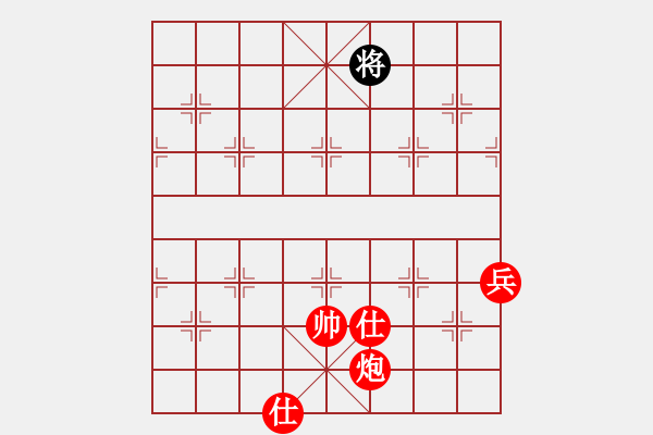 象棋棋譜圖片：無憂草(6段)-勝-溫州(6段) - 步數：179 