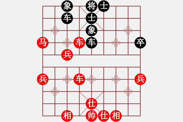 象棋棋譜圖片：三29 上海戴其芳先勝河南程遠(yuǎn)照 - 步數(shù)：59 