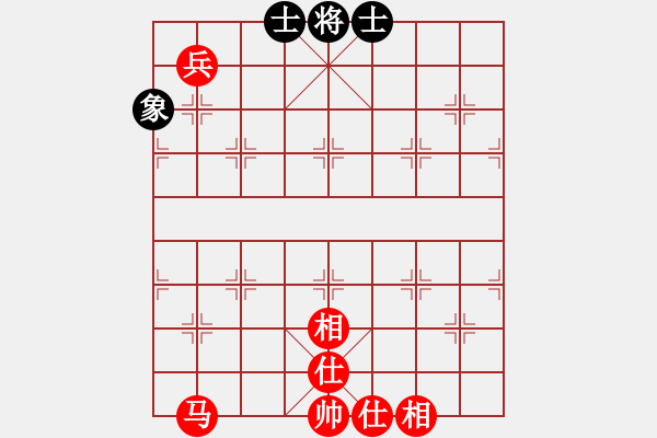 象棋棋譜圖片：馬兵必勝單缺象 - 步數(shù)：0 