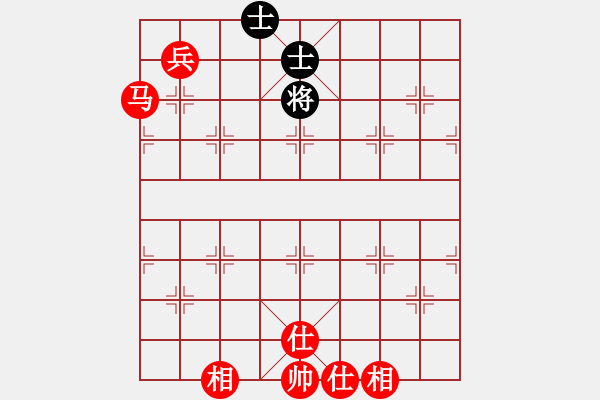 象棋棋譜圖片：馬兵必勝單缺象 - 步數(shù)：10 