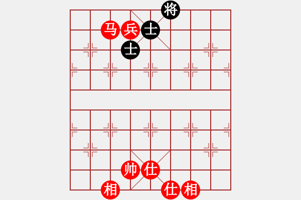 象棋棋譜圖片：馬兵必勝單缺象 - 步數(shù)：20 