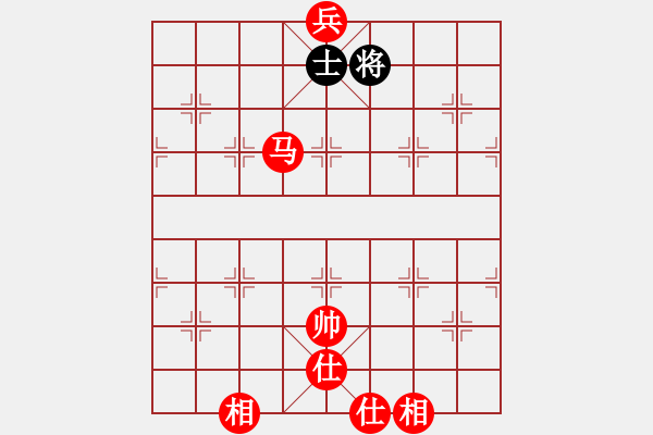 象棋棋譜圖片：馬兵必勝單缺象 - 步數(shù)：30 