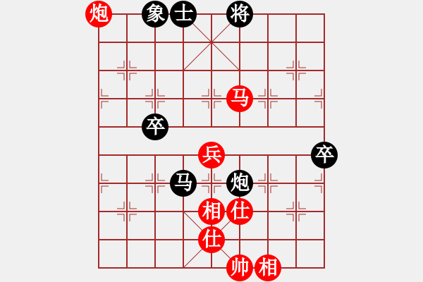 象棋棋譜圖片：芯靜(月將)-和-志弈(日帥)五七炮互進(jìn)三兵對(duì)屏風(fēng)馬邊卒右馬外盤河 - 步數(shù)：120 