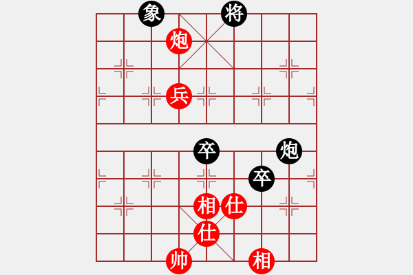 象棋棋譜圖片：芯靜(月將)-和-志弈(日帥)五七炮互進(jìn)三兵對(duì)屏風(fēng)馬邊卒右馬外盤河 - 步數(shù)：140 