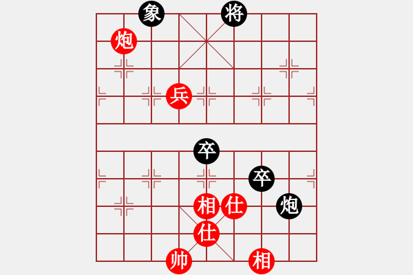 象棋棋譜圖片：芯靜(月將)-和-志弈(日帥)五七炮互進(jìn)三兵對(duì)屏風(fēng)馬邊卒右馬外盤河 - 步數(shù)：145 