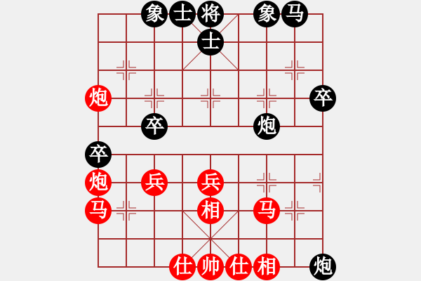 象棋棋譜圖片：芯靜(月將)-和-志弈(日帥)五七炮互進(jìn)三兵對(duì)屏風(fēng)馬邊卒右馬外盤河 - 步數(shù)：50 