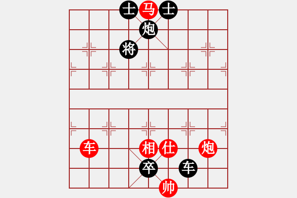 象棋棋譜圖片：臥龍伏虎 - 步數(shù)：0 