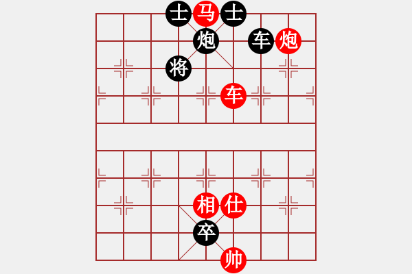 象棋棋譜圖片：臥龍伏虎 - 步數(shù)：10 