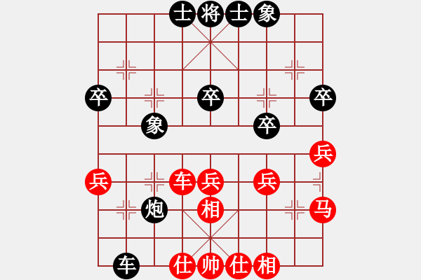 象棋棋譜圖片：冷月詩魂(北斗)-和-圣皇舞乾坤(無極) - 步數(shù)：50 