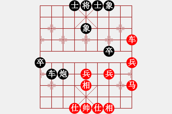 象棋棋譜圖片：冷月詩魂(北斗)-和-圣皇舞乾坤(無極) - 步數(shù)：60 