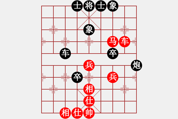 象棋棋譜圖片：冷月詩魂(北斗)-和-圣皇舞乾坤(無極) - 步數(shù)：80 