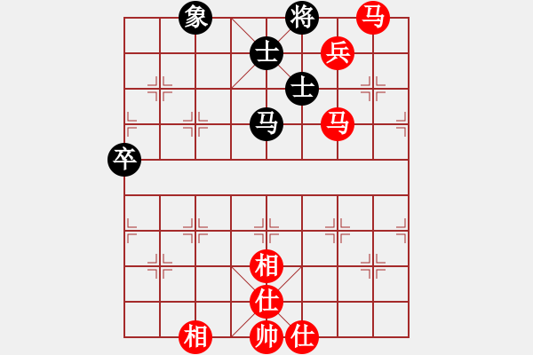 象棋棋譜圖片：山西一霸(2段)-勝-停車待渡(1段) - 步數(shù)：110 