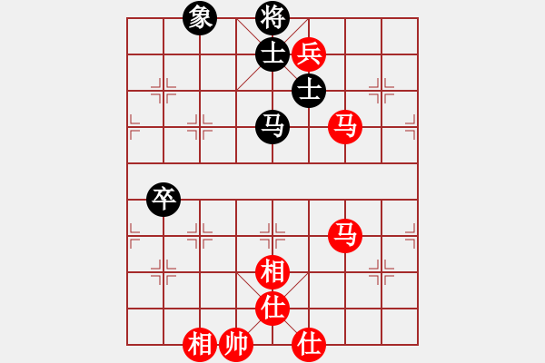 象棋棋譜圖片：山西一霸(2段)-勝-停車待渡(1段) - 步數(shù)：120 