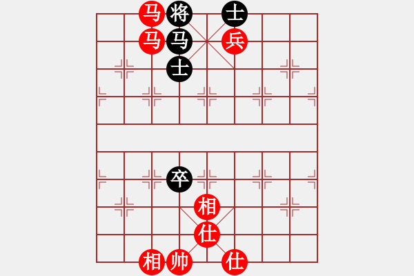 象棋棋譜圖片：山西一霸(2段)-勝-停車待渡(1段) - 步數(shù)：140 