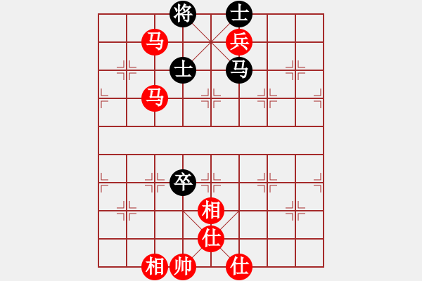 象棋棋譜圖片：山西一霸(2段)-勝-停車待渡(1段) - 步數(shù)：150 