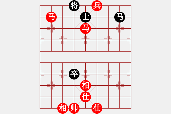 象棋棋譜圖片：山西一霸(2段)-勝-停車待渡(1段) - 步數(shù)：155 