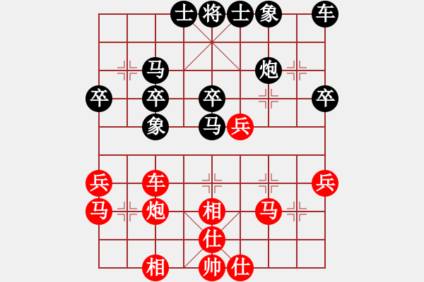 象棋棋譜圖片：山西一霸(2段)-勝-停車待渡(1段) - 步數(shù)：40 