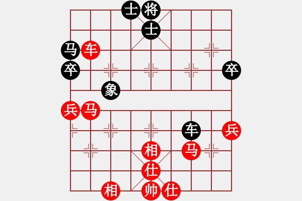 象棋棋譜圖片：山西一霸(2段)-勝-停車待渡(1段) - 步數(shù)：60 