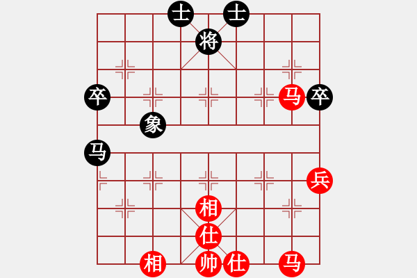 象棋棋譜圖片：山西一霸(2段)-勝-停車待渡(1段) - 步數(shù)：80 