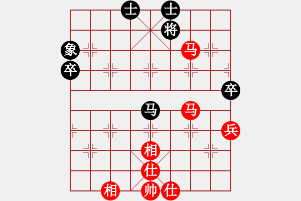 象棋棋譜圖片：山西一霸(2段)-勝-停車待渡(1段) - 步數(shù)：90 