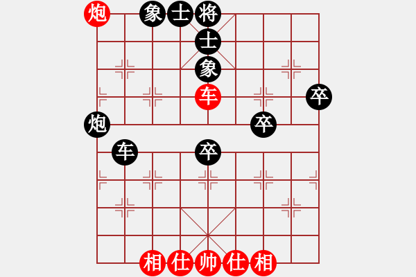 象棋棋譜圖片：蔡汝林（攻擂者）先負(fù)陳地華(副擂主) 2019.01.27 - 步數(shù)：56 