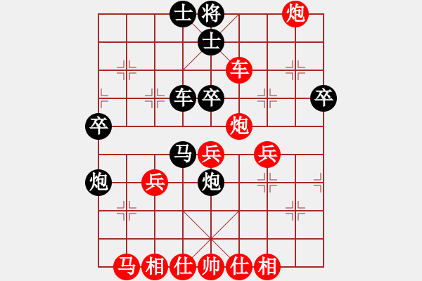 象棋棋譜圖片：鄂州范生望(風(fēng)魔)-勝-羽毛球球(天罡) - 步數(shù)：50 