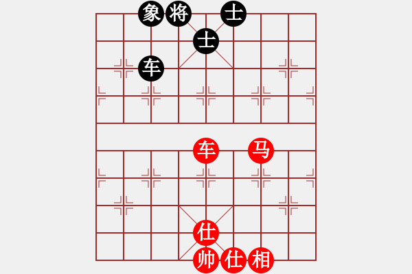 象棋棋譜圖片：鵬鵬與傳奇[2275809751] -VS- 絕對のOK[294447507] - 步數(shù)：100 