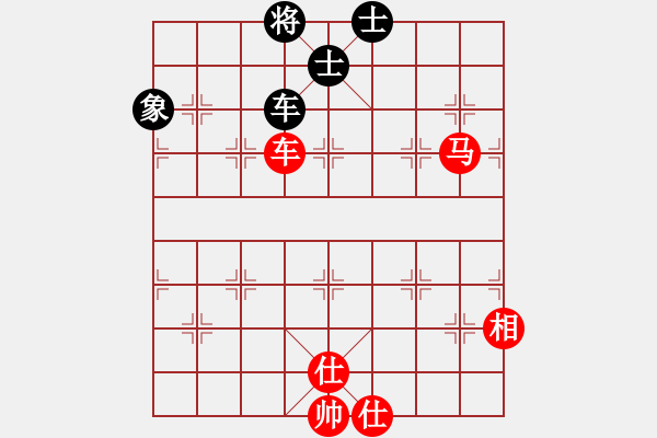 象棋棋譜圖片：鵬鵬與傳奇[2275809751] -VS- 絕對のOK[294447507] - 步數(shù)：110 