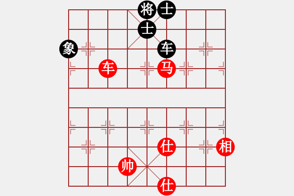 象棋棋譜圖片：鵬鵬與傳奇[2275809751] -VS- 絕對のOK[294447507] - 步數(shù)：127 