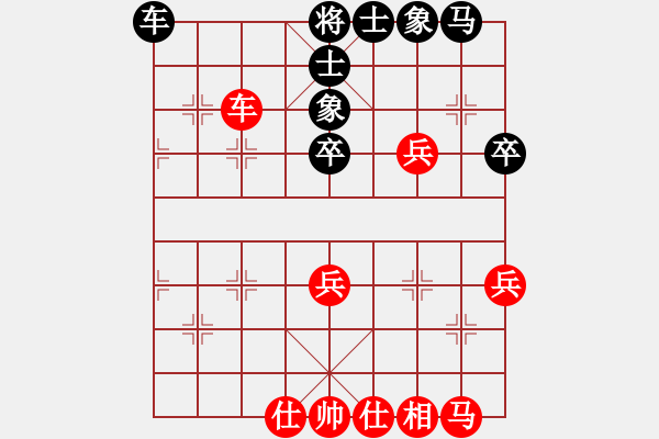 象棋棋譜圖片：鵬鵬與傳奇[2275809751] -VS- 絕對のOK[294447507] - 步數(shù)：50 