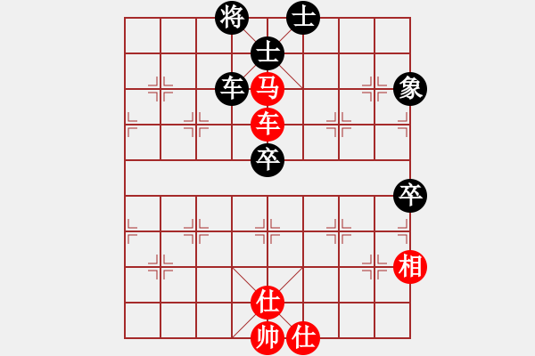 象棋棋譜圖片：鵬鵬與傳奇[2275809751] -VS- 絕對のOK[294447507] - 步數(shù)：80 