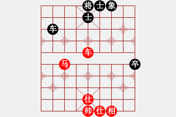 象棋棋譜圖片：鵬鵬與傳奇[2275809751] -VS- 絕對のOK[294447507] - 步數(shù)：90 