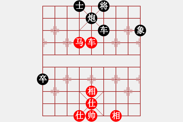 象棋棋谱图片：申鹏 先和 程鸣 - 步数：120 