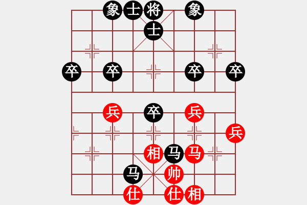 象棋棋譜圖片：kuaili(5r)-負(fù)-mnbvvbnm(5級(jí)) - 步數(shù)：60 