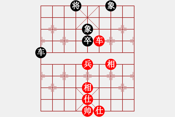 象棋棋譜圖片：佳佳測試機(jī)(4段)-和-小棋魔(月將) 過宮炮直車對(duì)左中炮 - 步數(shù)：100 