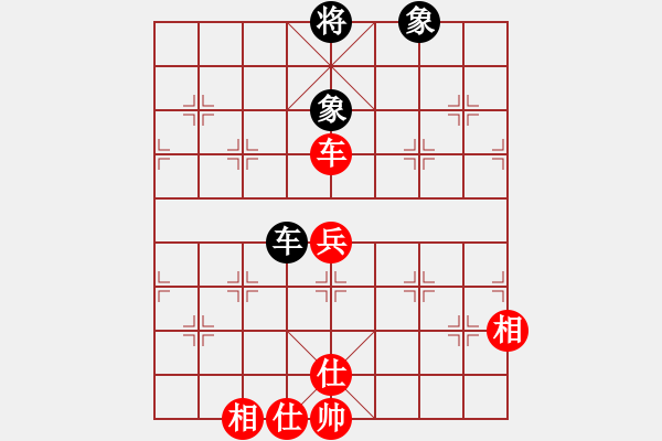 象棋棋譜圖片：佳佳測試機(jī)(4段)-和-小棋魔(月將) 過宮炮直車對(duì)左中炮 - 步數(shù)：110 