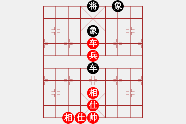 象棋棋譜圖片：佳佳測試機(jī)(4段)-和-小棋魔(月將) 過宮炮直車對(duì)左中炮 - 步數(shù)：116 