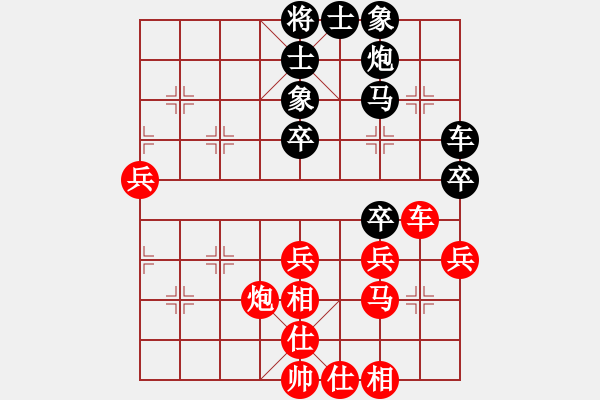 象棋棋譜圖片：佳佳測試機(jī)(4段)-和-小棋魔(月將) 過宮炮直車對(duì)左中炮 - 步數(shù)：50 