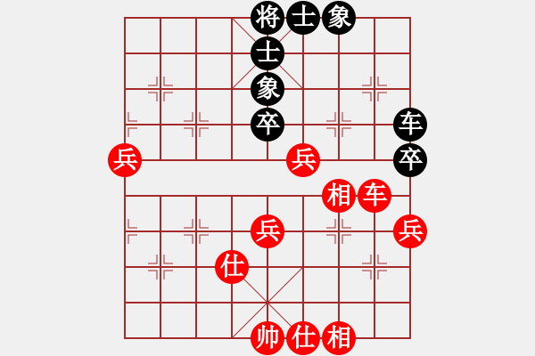 象棋棋譜圖片：佳佳測試機(jī)(4段)-和-小棋魔(月將) 過宮炮直車對(duì)左中炮 - 步數(shù)：60 