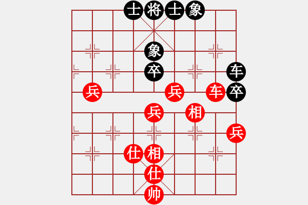 象棋棋譜圖片：佳佳測試機(jī)(4段)-和-小棋魔(月將) 過宮炮直車對(duì)左中炮 - 步數(shù)：70 