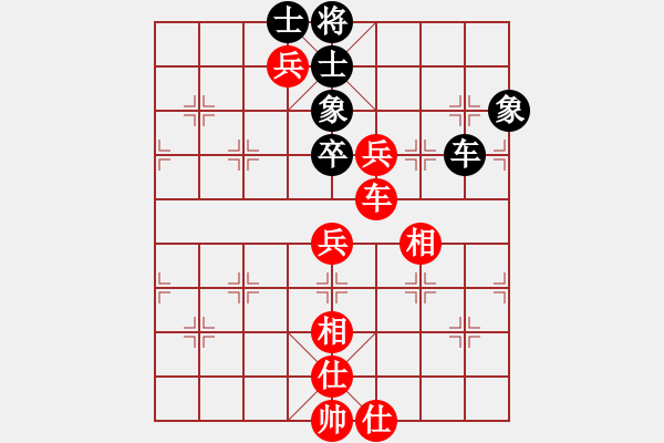 象棋棋譜圖片：佳佳測試機(jī)(4段)-和-小棋魔(月將) 過宮炮直車對(duì)左中炮 - 步數(shù)：90 