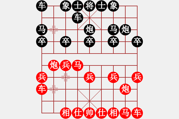 象棋棋譜圖片：李進(jìn) 先勝 謝丹楓 - 步數(shù)：10 